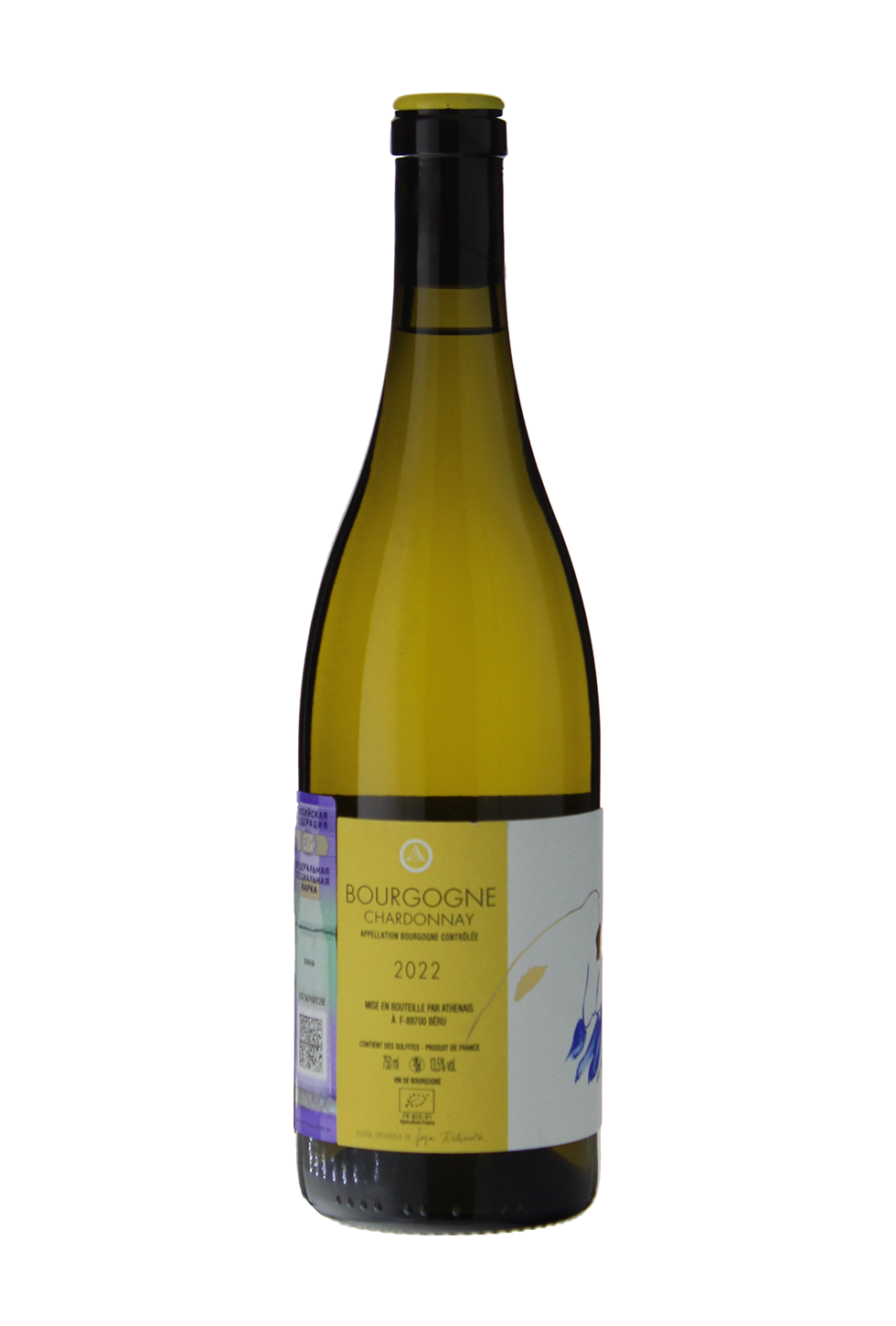 Athenais Chardonnay Bourgogne AOC