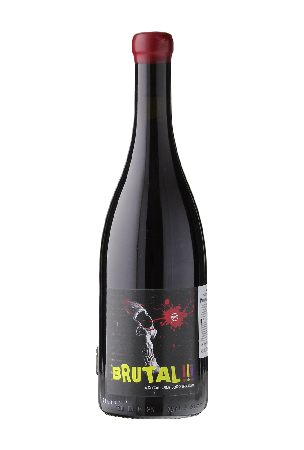 MicroBio Wines Brutal!!! VdM