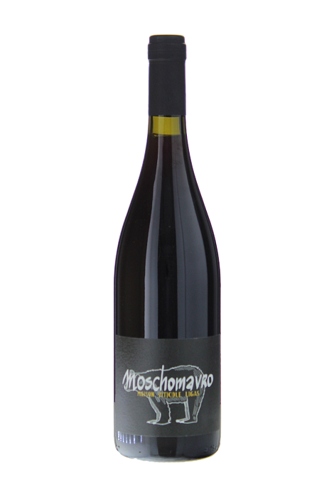 Maison Viticole Ligas Moschomavro Macedonia IGP